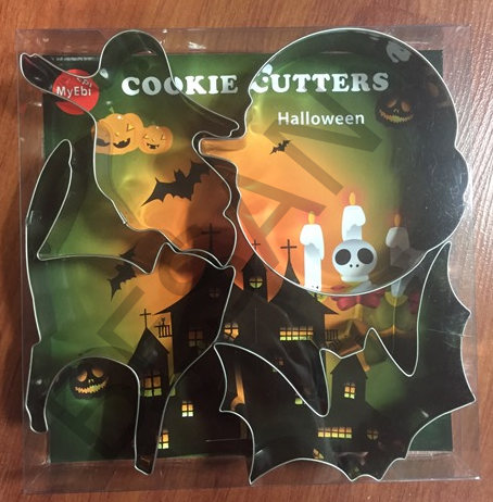 CADILAR BAYRAMI METAL KOPAT SET