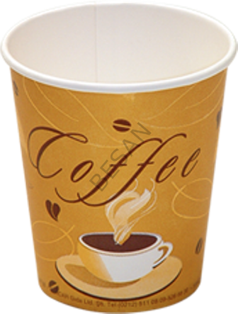 KARTON BARDAK 8oz COFFEE DESEN  1000 ADET