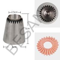 SULTAN DUY BÜYÜK R003 ( MERENG DUY)