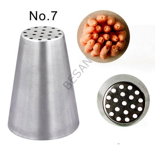 RUS DUYU NO7
