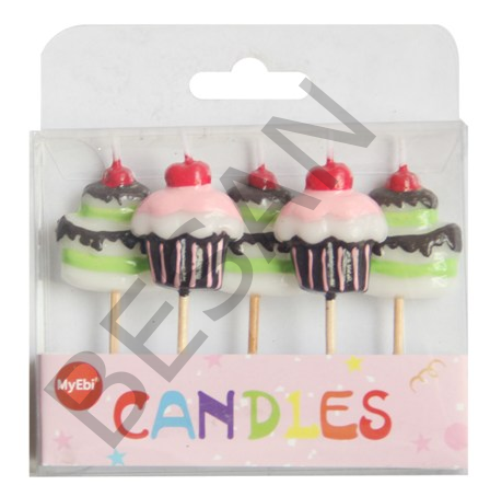 CUPCAKE MUM SET 5'Lİ